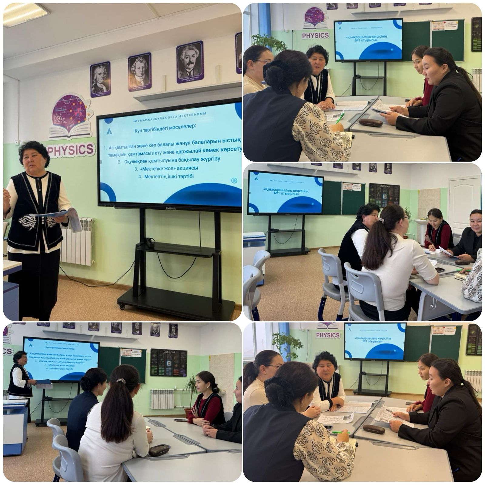 9853ee5c 68e0 4ddc 9b30 cf9f6d800641