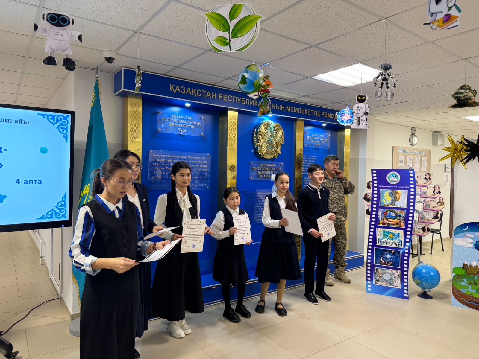 WhatsApp Image 2025 11 28 at 10.16.49 1