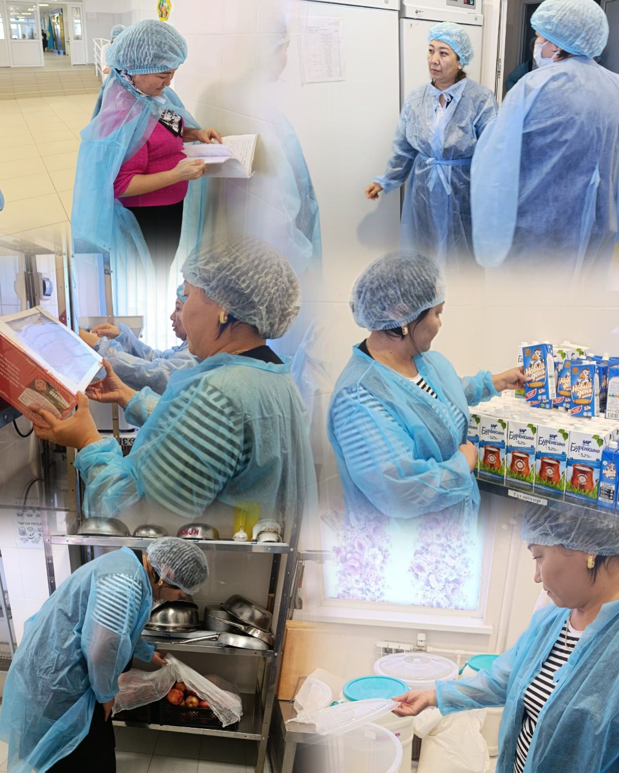 WhatsApp Image 2025 12 11 at 19.31.50 1