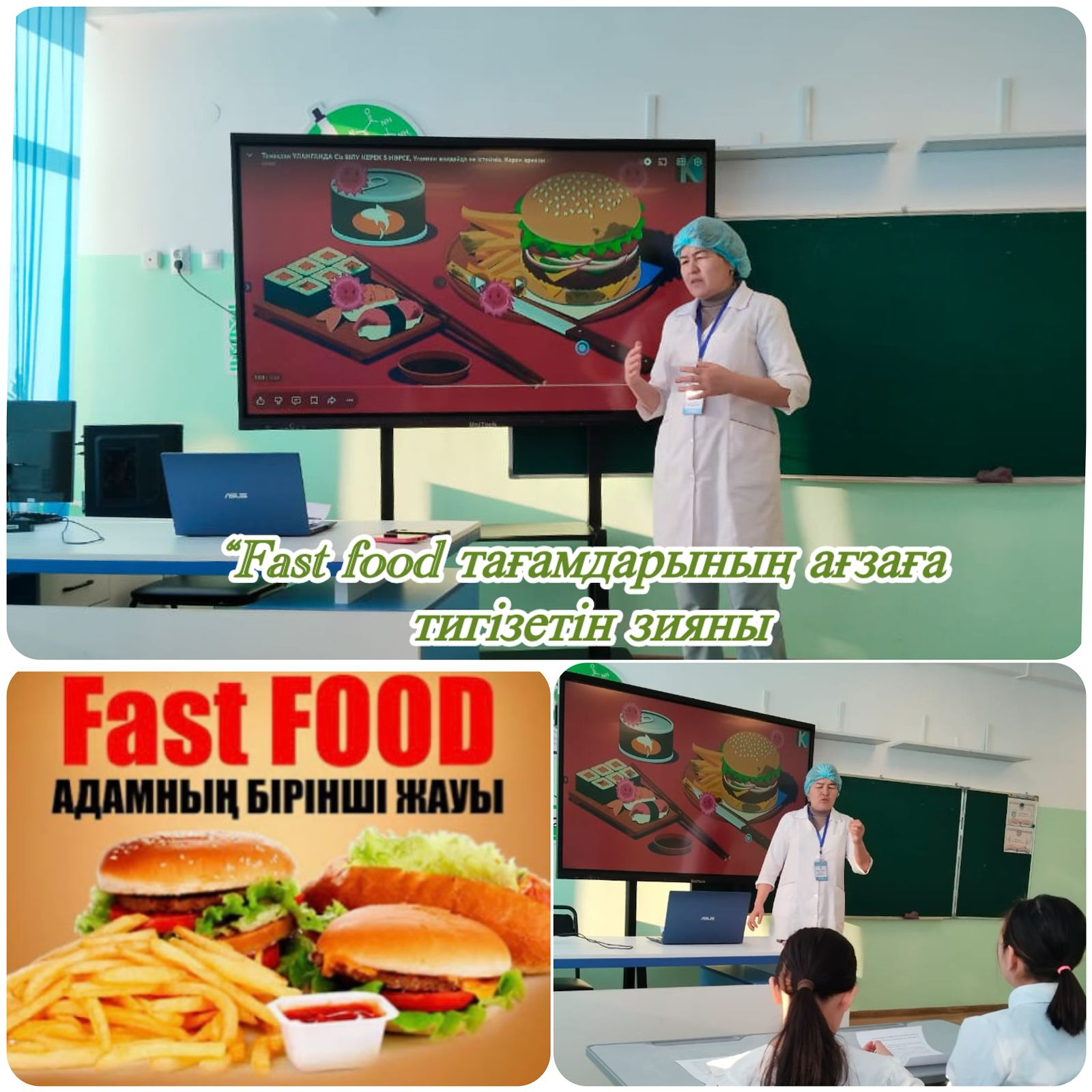 WhatsApp Image 2025 12 26 at 11.57.43 1