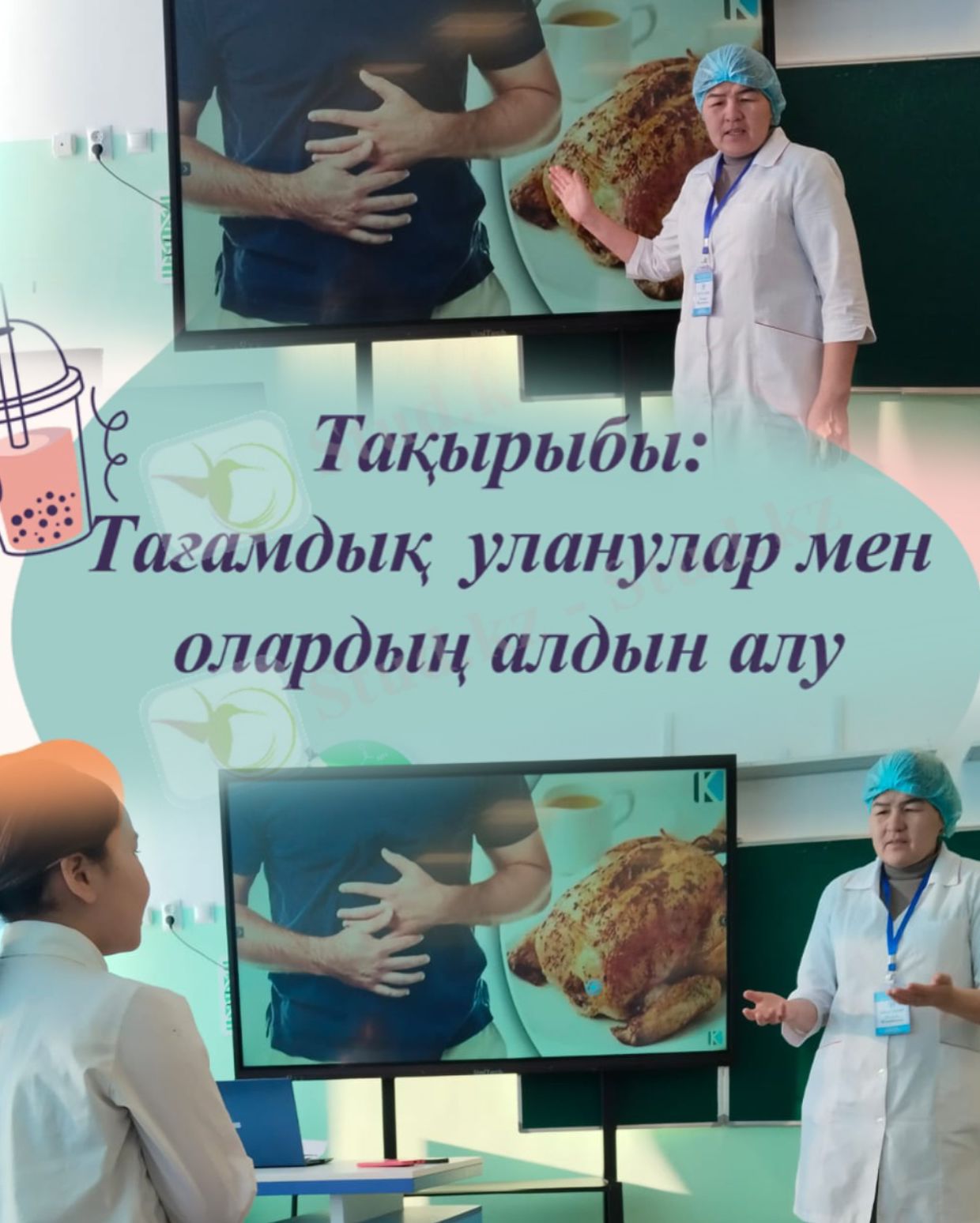 WhatsApp Image 2025 12 26 at 11.58.08 1