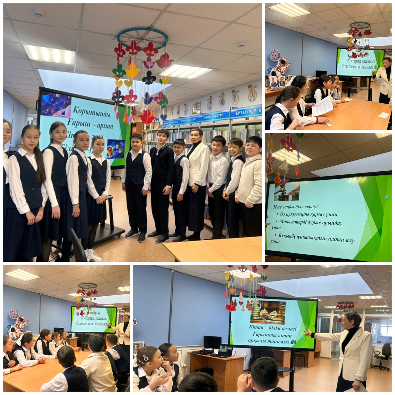 WhatsApp Image 2026 01 19 at 19.29.44