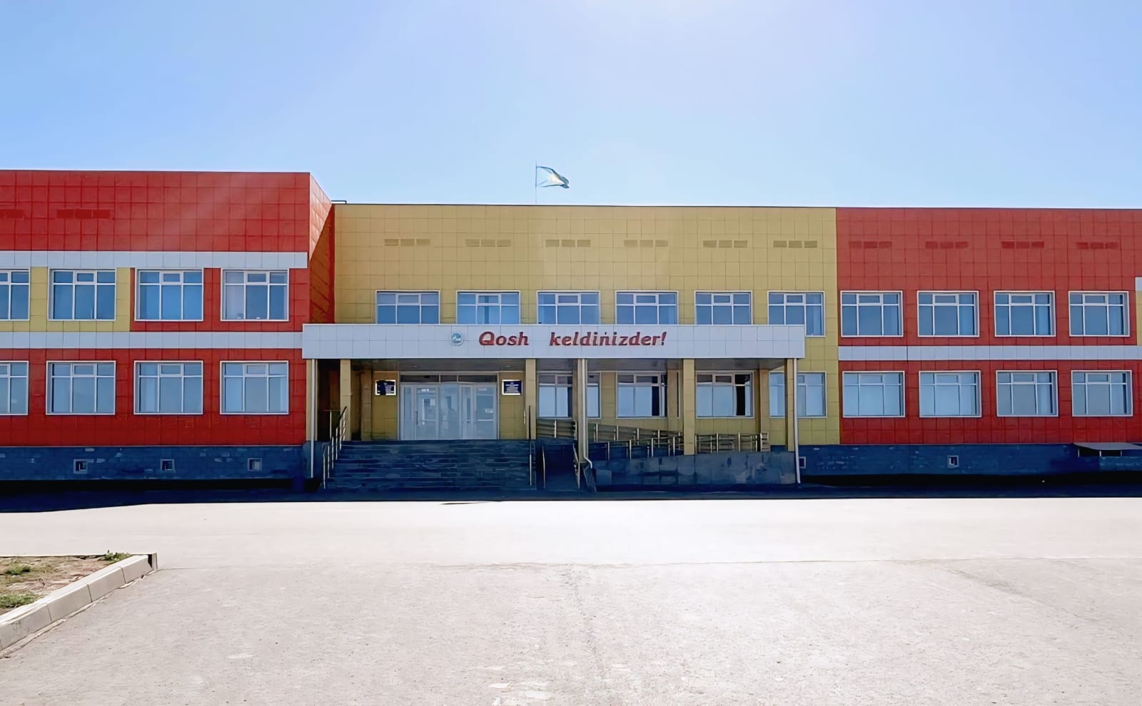 WhatsApp Image 2026 01 22 at 17.49.44