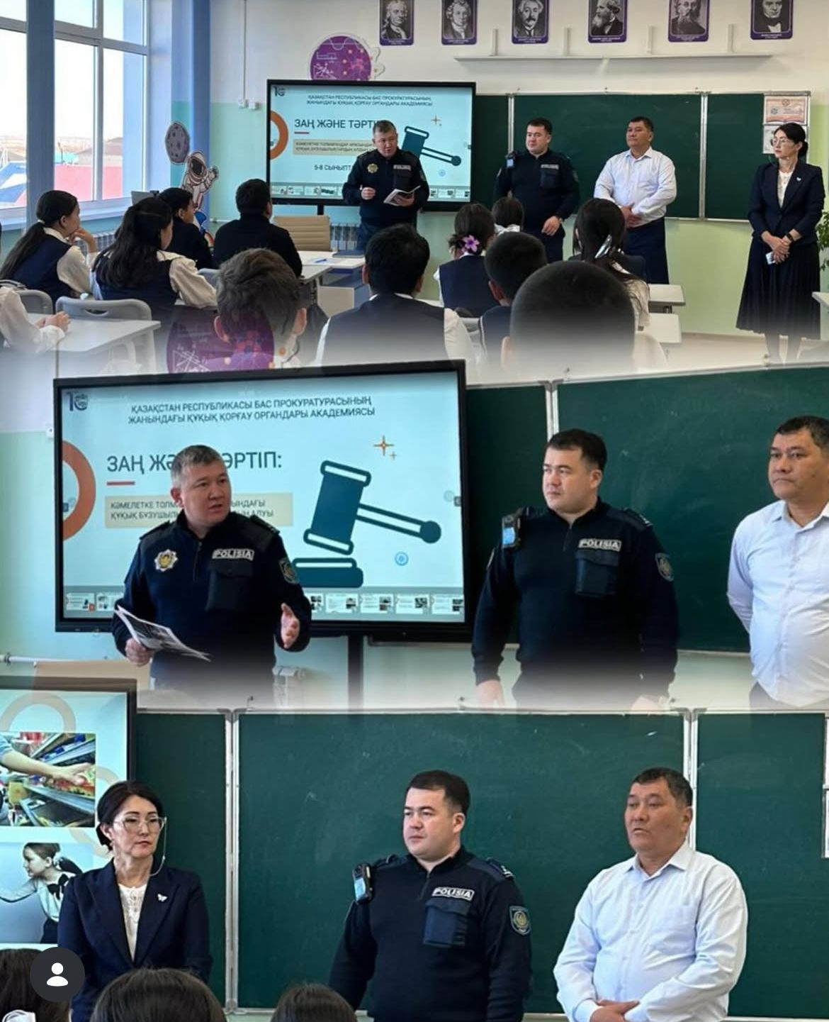 WhatsApp Image 2026 02 24 at 16.30.51